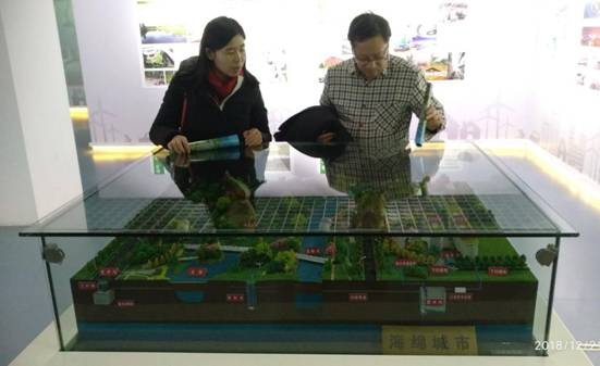 微信图片_20190104113032