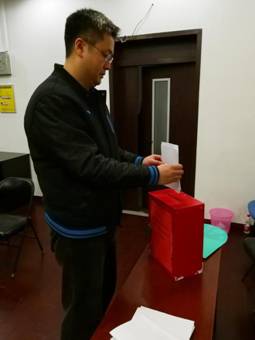 微信图片_20190108173055